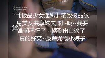 被大黑屌后入后口爆