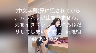 怀疑熟女玩双飞，被操的喊：孩子要生出来了