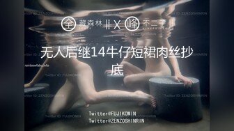 十二月最新❤️超精品百度云泄密河南校服妹等7位美女不雅性爱图影流出