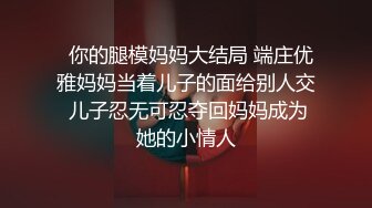 和剃毛母狗老婆做早操