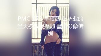 女神泄密！是演员又是模特极品波霸反差婊【谭晓彤】露脸瑜伽性爱，锻炼完与金主激情交配，特写巨乳一线天美鲍 (8)