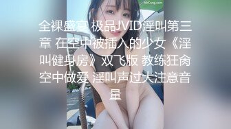 五月最新流出私房大神极品收藏❤️商场女厕全景后拍系列❤️✿几个身材不错的舞蹈补习班的美眉