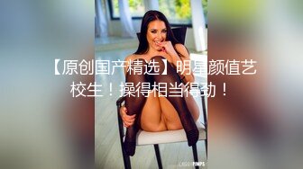 露脸3P，绿奴老公让弟弟操极品老婆，场景很多拍摄角度很好