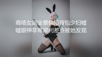 操冷艳气质大屁股美女屁眼 前凸后翘高挑大长腿骑乘肉棒噗嗤噗嗤撑的销魂嗷嗷叫