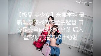 骚逼女友穿黑丝被我操