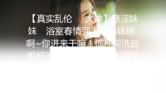 女子SPA养身馆 稀疏毛毛少妇闭眼30秒~享受这段时刻