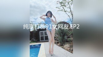  新人Dr哥改名模特女郎爆草极品超模冰冷型女神