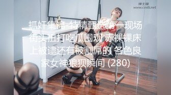 长舌美女舔鸡巴真是爽最后口爆