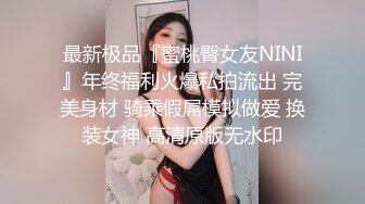 哺乳期巨乳少妇迷恋喷奶，某一天对着镜子抚摸 竟情不自禁捏出了奶水，喷射得镜子到处都是香溢的母乳！