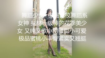 操绝美护士女友