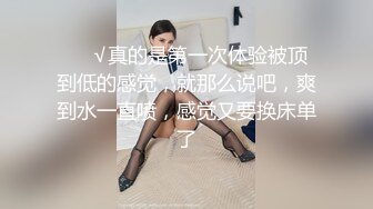 p站皮肤白皙的大长腿少妇Elena_Ross最高分辨率视频合集【72V】 (17)