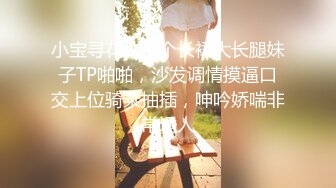 小胖妹卖力的吸吮这，口活见长