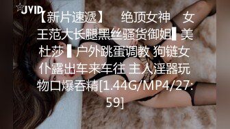 (4K)(AMATEUR AV MAKER)(fc3158003)【超お得パック】153cmのFカップ美人OLとホテルやお家で生ハメSEXしまくりました❤️3時間4K高画質ver (3)