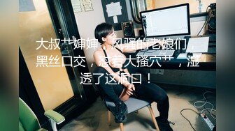 【极品推荐OnlyFans福利资源】▶▶极品身材白嫩巨乳网红⭐Mara⭐白虎嫩穴实在是忍不住想让人舔一口 解锁了三洞 ！