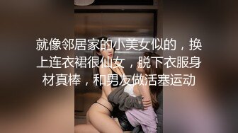  漂亮短发美女 我进去了 你舒服吗 被无套输出 表情舒坦 无毛鲍鱼 小娇乳 拔吊射肚皮