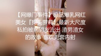 长腿老婆用大屁股磨枪