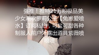 爆操半年没见的女盆友