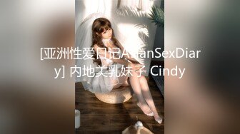 【OnlyFans】逃亡JJ爱KK，狂干群P，大型淫乱场面，两人真实夫妻，女的身材超级棒，群p的场面太过震撼 105