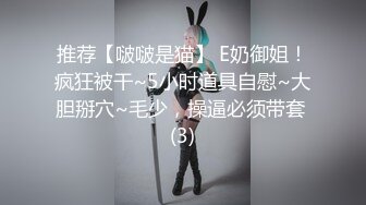 “把我的骚样子拍下来给别的男人看” 手势认证