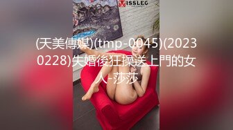 ❤️√ 【私人尤物】最新更 重磅! 夜店DJ女神~骚舞自慰~掐脖啪啪~内射!