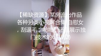 大我15年的少妇约会