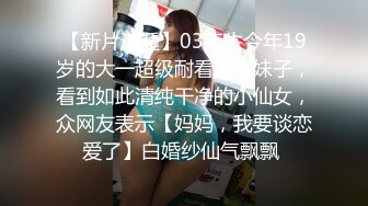 【新片速遞】  性犯罪者牢房 MDSJ-0002 女记者献身之性爱证据❤️李蓉蓉