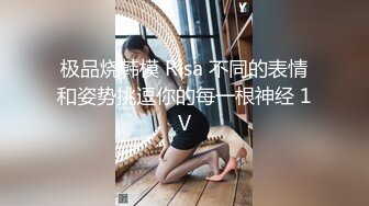 推特优质露出博主【十月初八】挑战各种户外人前露出户外啪啪啪图比视频刺激