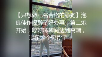 高清晰刁钻角度后拍 红衣少妇的肥美臀部 馒头逼张着黑口