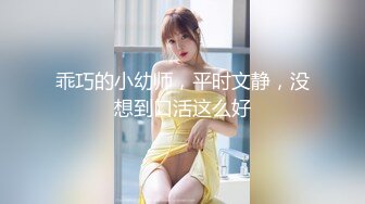 【全網推薦】㊙反差泄密㊙眾多清純蘿莉良家素人反差泄密真實啪啪 清純的外表下隱藏著一顆騷動的心 25V原版高清 (9)