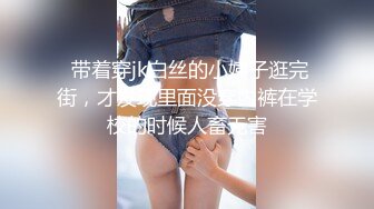 91BOSS哥最新跨年作品巨乳空姐黑丝肉丝激情内射720P高清