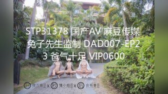 高颜值顶级美妖TS江美琳 一丝不挂的性感身体掏出小鸟看AV边自慰，听着里边的呻吟声和自己的娇喘声，啊啊...射啦！