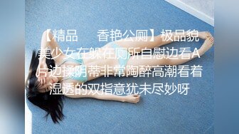 小情侶在家沒羞沒躁的一天,男女均露臉,妹子口交觀音坐蓮,叫床聲銷魂