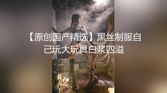 《贵在真实反差淫妻》露脸才是王道！顶级绿帽刷锅狠人，广东白皙大奶美骚妻【雅雅】私拍，商场户外露出3P全程露脸，强推