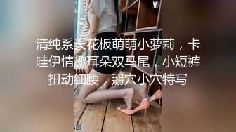 00后长腿女友来啦，必须好好后入她 - 91视频_91自拍_国产自拍