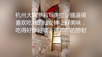 【自整理】激情女攻四爱，男女互插通吃啊，还有大屌硅胶娃娃，这波辅助真够可以的！Pure Pleasure最新大合集【89V】  (2)