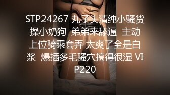 QDOG-005 cola酱 除魔修女的堕落仪式 七度空间 x 91Fans