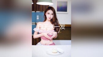 麻衣CC 极品嫂子的诱惑 欲求不满3P淫乱 前后攻穴玩弄人妻母狗 榨精肉便器淫物