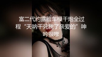 国产麻豆AV 麻豆US LAA0042 假日豪宅性爱艳遇 Athena Faris