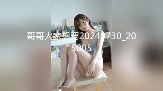 【新速片遞】 【超顶淫趴❤️学妹】超嫩高中生刚毕业就跟大姐大下海 3P双飞姐妹花 无敌鲜嫩粉红阴户 又窄又紧淫靡泛浆 大屌爽到起飞[1.94G/MP4/2:47:24]