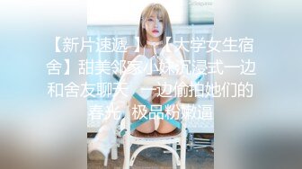 重磅福利❤️秀人网 周媛媛✨性感美女土豪私人 定制大尺度 奶子挺 穴无毛