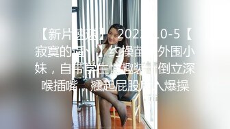 [HuaYang]花漾 2021.09.23 Vol.453 允爾