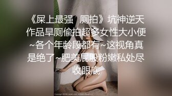 麻豆传媒 MPG0060 极致性癖绿帽瘾 秦可欣