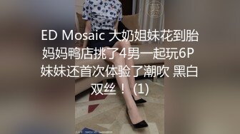  青春活力美少女 小仙女巨乳小女仆为你服务 00后的小可爱已长大