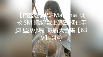 萝莉小妹为爱献身，全程露脸让小哥揉着奶子跟狼友互动撩骚听指挥，抠小嫩逼好多淫水，激情上位放肆抽插好骚