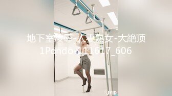 时尚妙龄女郎性感连衣裙真是爱了和俩西装男跳舞喝酒玩暧昧调情勾引脱光衣服吃屌开操