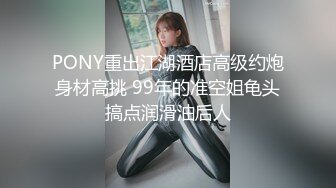 STP33290 高顏值網紅女神全程露臉大秀直播，頂級尤物才藝表演，性感火辣裸舞，互動撩騷聽指揮，掰開逼逼看小穴特寫