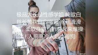 无水印10/19 小骚货借修电脑勾引害羞小哥哥被爆操刺激满逼白浆VIP1196