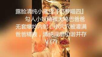 威猛高大男人让美女高潮到抽搐