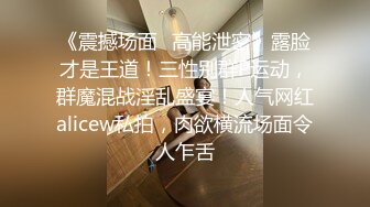  大家喜欢看优咪自己来被操被调教哪一个呢