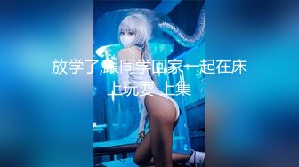 【新片速遞 】 Ts韩若曦ladyboy ❤️：是不是我的菊花太紧了 、刚做没几下 小哥哥就说要射了、可是我还没舒服呢呀 